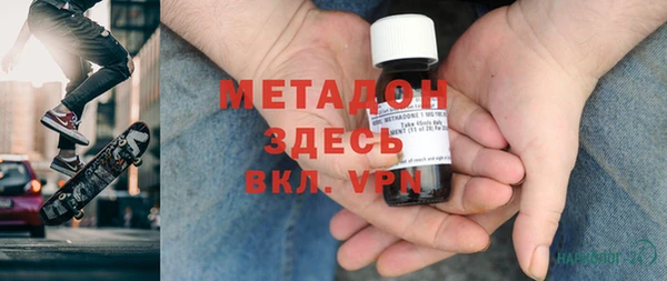 2c-b Белоозёрский