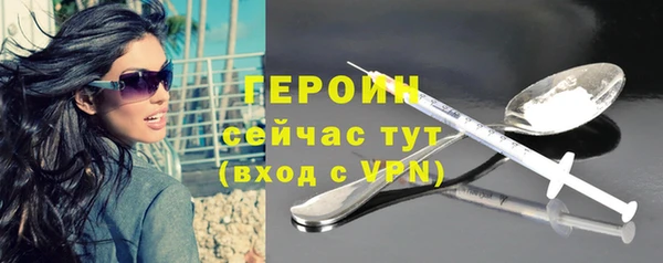2c-b Белоозёрский