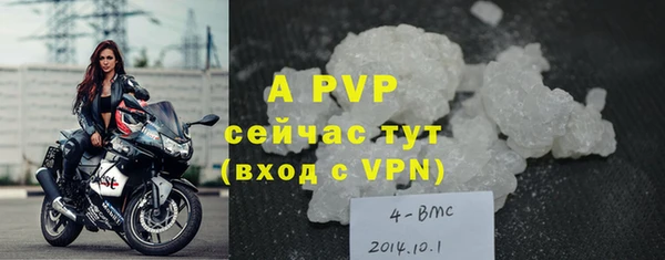 2c-b Белоозёрский