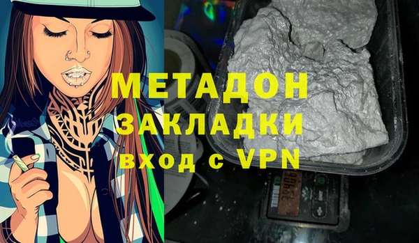 2c-b Белоозёрский