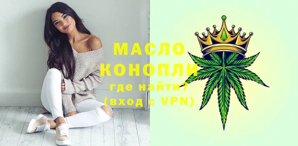 дмт Беломорск