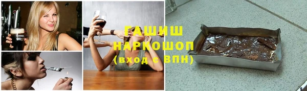 2c-b Белоозёрский