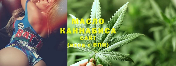 2c-b Белоозёрский