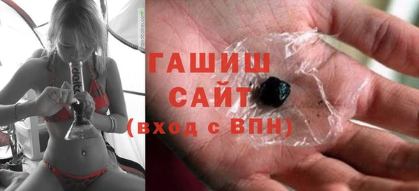 прущий лед Белокуриха