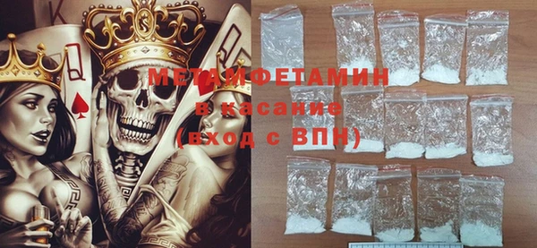 2c-b Белоозёрский