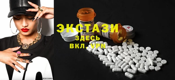 прущий лед Белокуриха