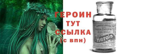 2c-b Белоозёрский