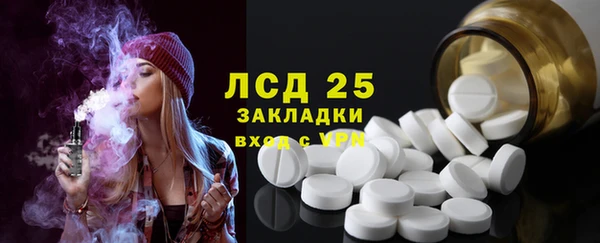 дмт Беломорск