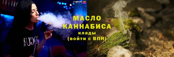 2c-b Белоозёрский
