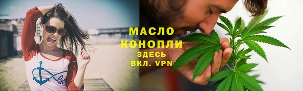дмт Беломорск