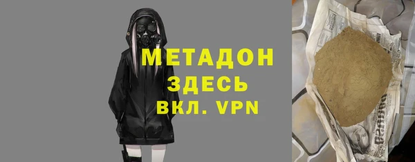 дмт Беломорск