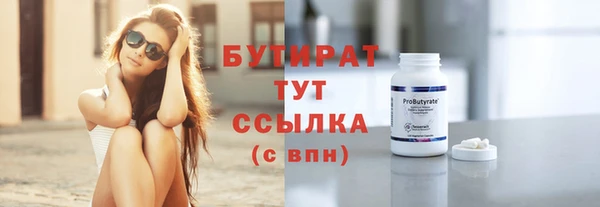 дмт Беломорск