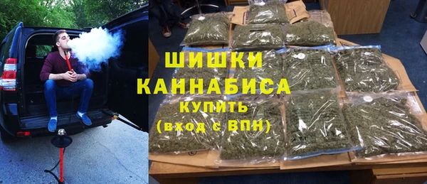 дмт Беломорск