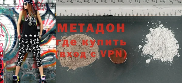 дмт Беломорск