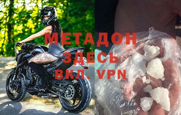 дмт Беломорск