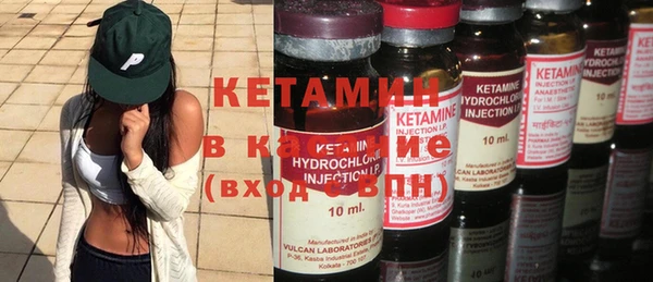 дмт Беломорск