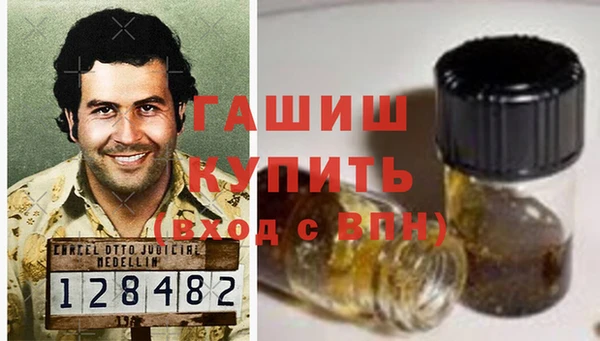 дмт Беломорск