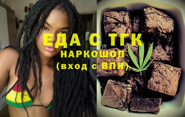 2c-b Белоозёрский