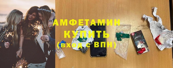 дмт Беломорск