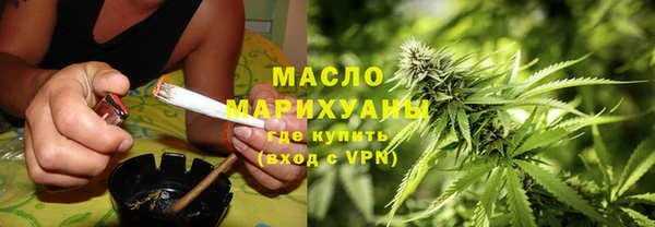 прущий лед Белокуриха