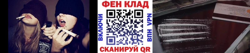 МЕТАМФЕТАМИН винт Волчанск